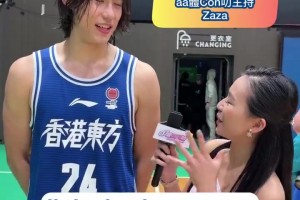 偶像剧男主？07年香港东方球员24号徐鑫洋帅的一匹